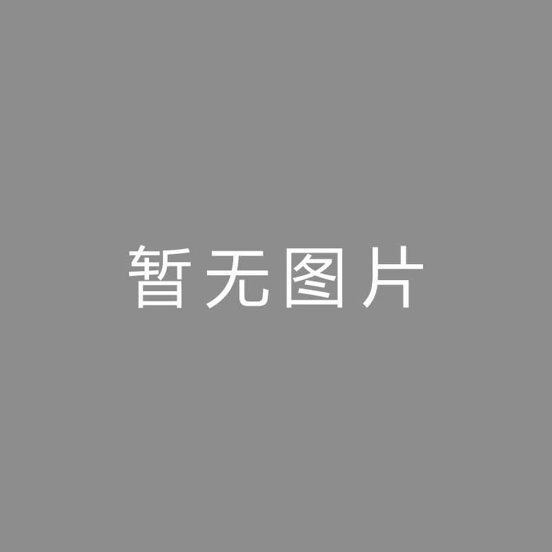 🏆拍摄 (Filming, Shooting)拜仁高层共聚贝肯鲍尔追悼会 向传奇致以敬意